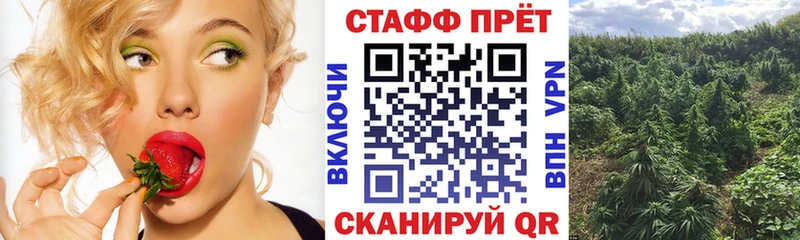Купить закладку ГАШИШ  Кокаин  Мефедрон  Марихуана  Белая Калитва