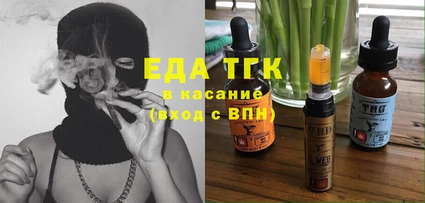 кокаин Заволжье