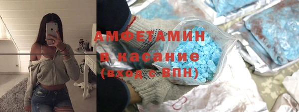 ешки Елабуга