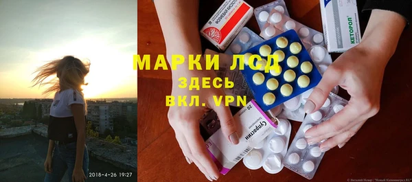 альфа пвп Елизово