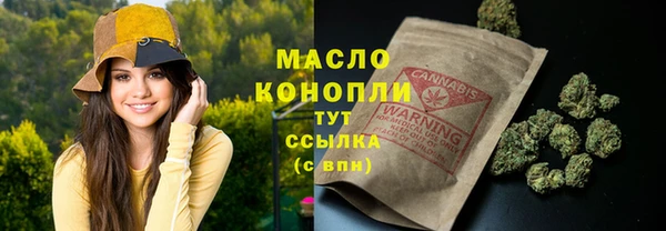 не бодяженный Заволжск