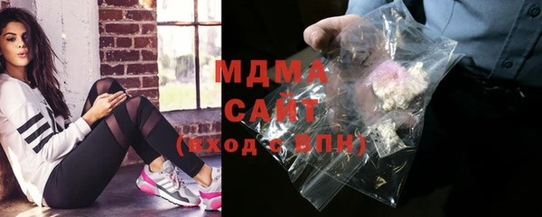 ешки Елабуга