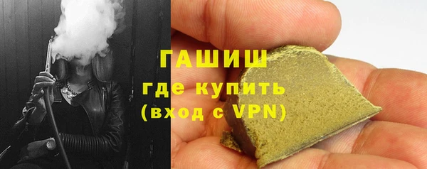 ешки Елабуга