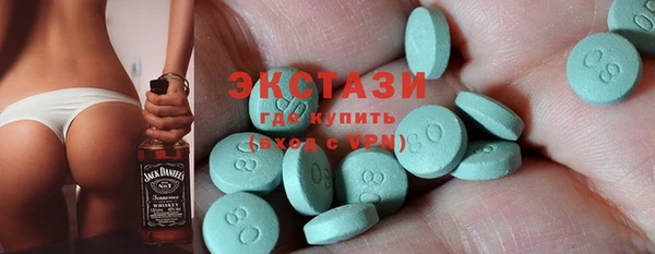 скорость Ельня
