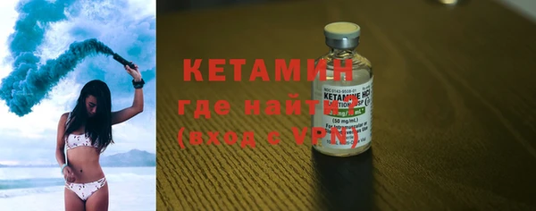 ешки Елабуга