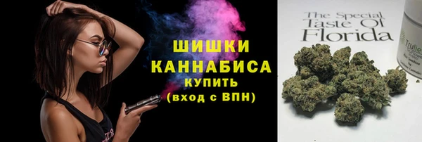 альфа пвп Елизово