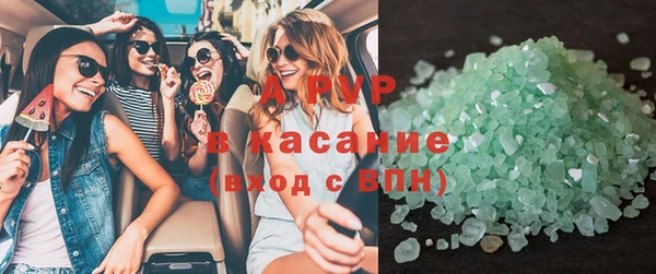 ешки Елабуга