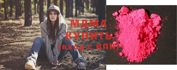 ешки Елабуга