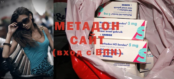 скорость Ельня