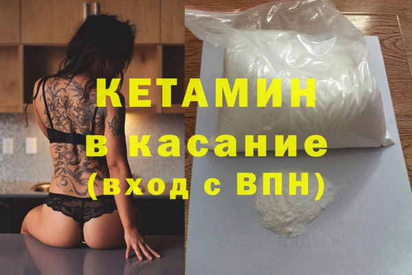 ешки Елабуга