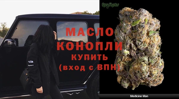 ешки Елабуга
