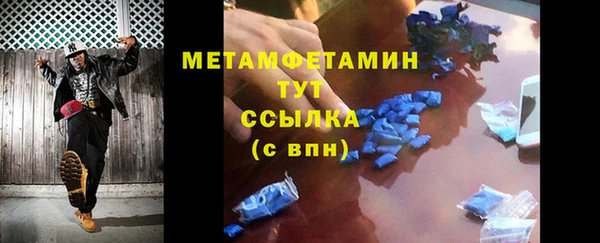ешки Елабуга