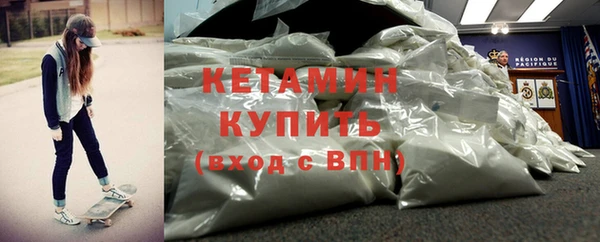 ешки Елабуга