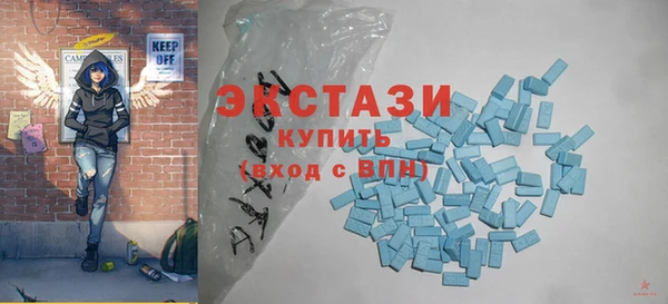 альфа пвп Елизово