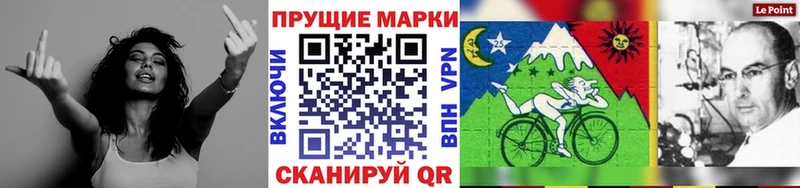 Купить  Белая Калитва  Марки NBOMe 1,5мг 